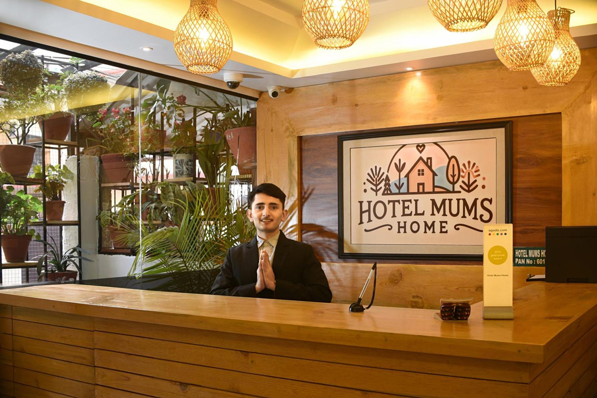 Hotel Mums Home Catmandu Exterior foto